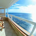 And The Ocean Appartement